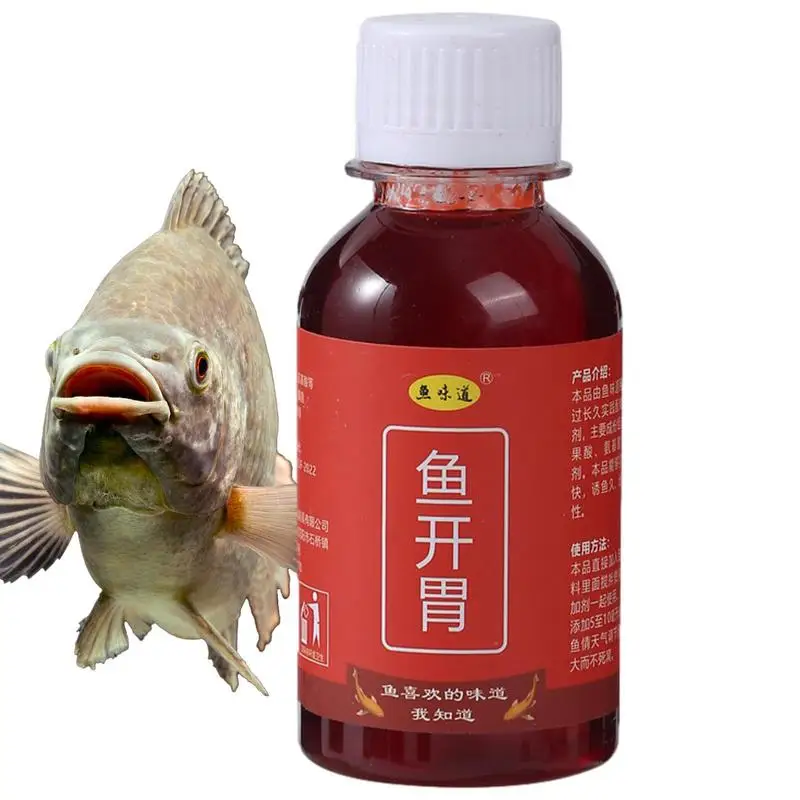 

Fish Bait Liquid 2.11oz Bait Attractant Fishing High Concentration Fish Lure Additive Spray For Practical Anglers Accessories