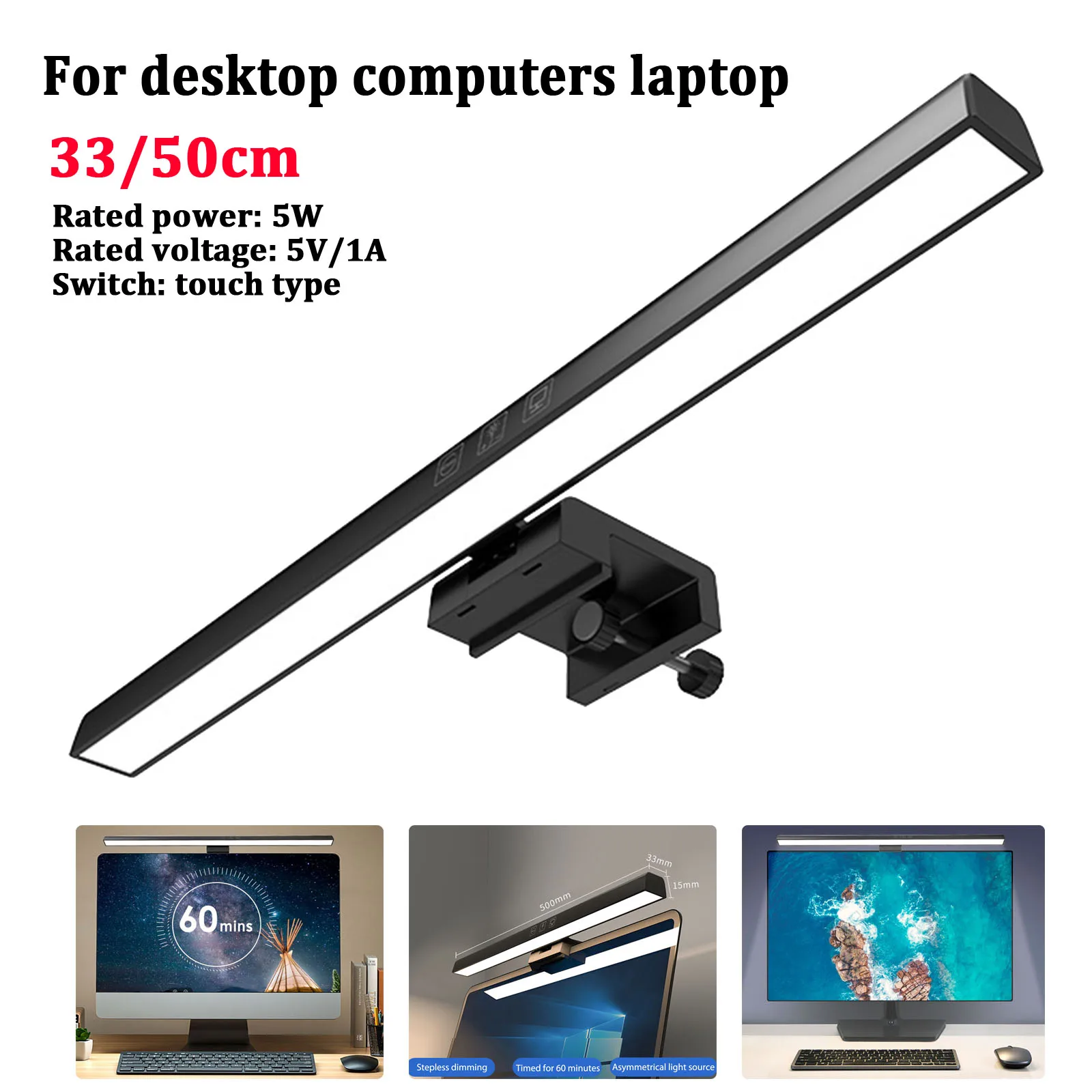 

Stepless Dimming Led Desk Lamp For Computer Monitor Light Bar USB Reading Light Monitor Lamp Backlight Screenbar Light Office