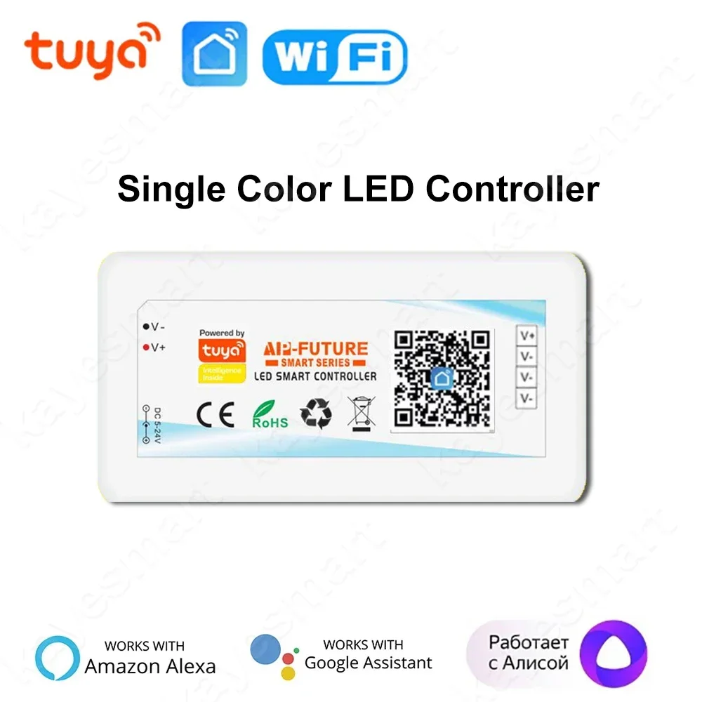 Tuya WiFi RGB Контроллер для светодиодной ленты