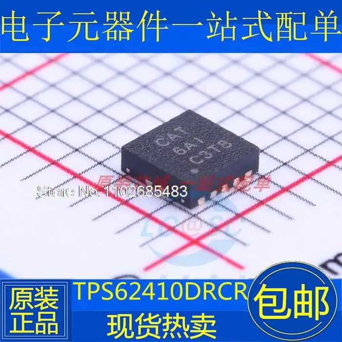 

5 шт./партия TPS62410DRCR tps62410dr TPS62410DRCT VSON10