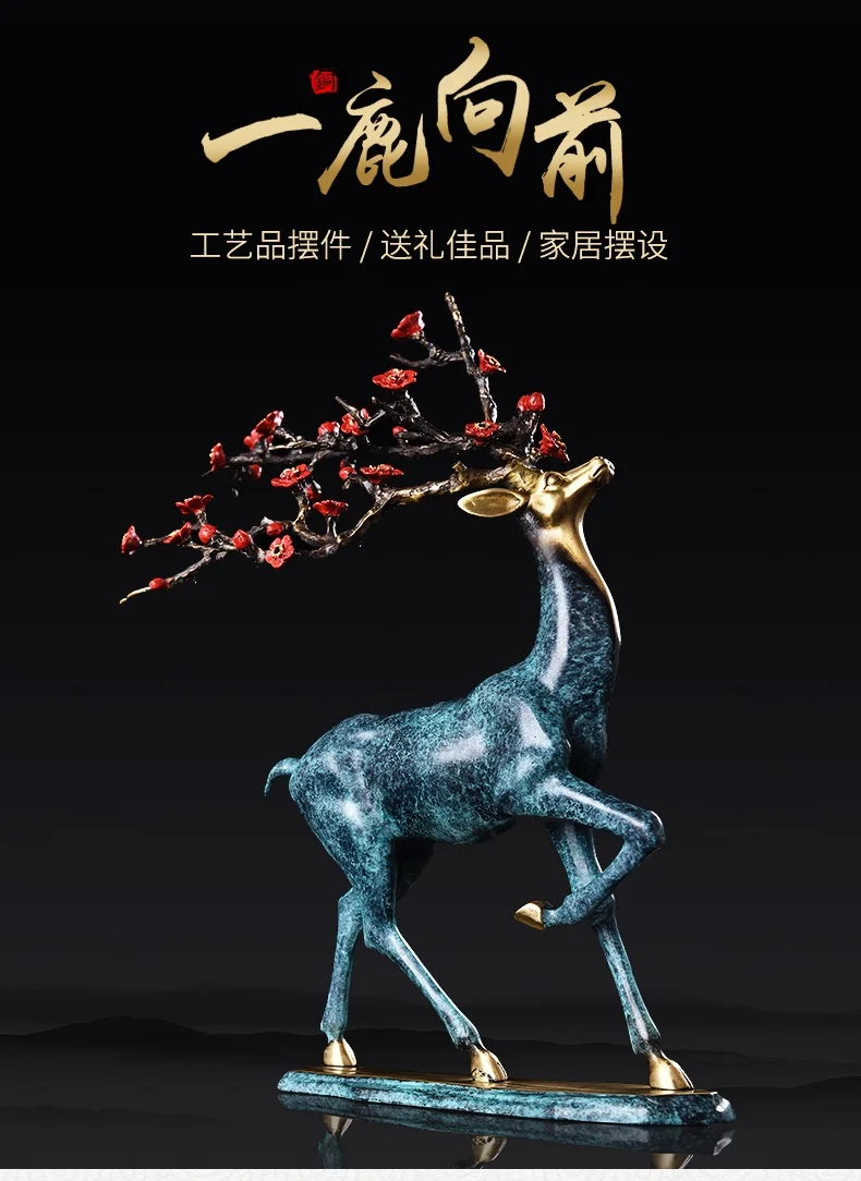 Лимитированный выпуск домашний магазин компания Декор топ ручная работа бронза