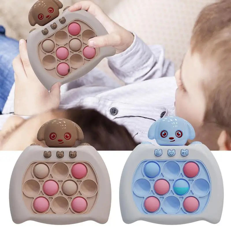 Игрушка-фиджет электрическая с 4 режимами игры режима