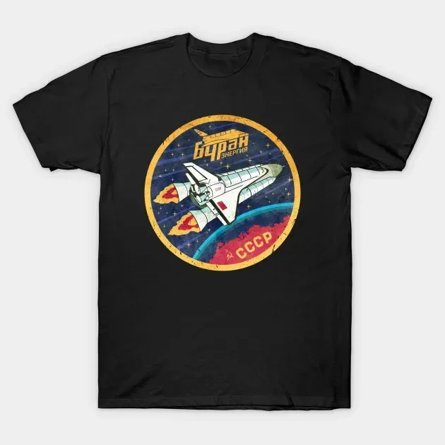 Фото CCCP Советская/российская футболка Buran Spaceplane Space Travel. Новая повседневная мужская футболка из 100% хлопка с коротким рукавом и круглым вырезом №1