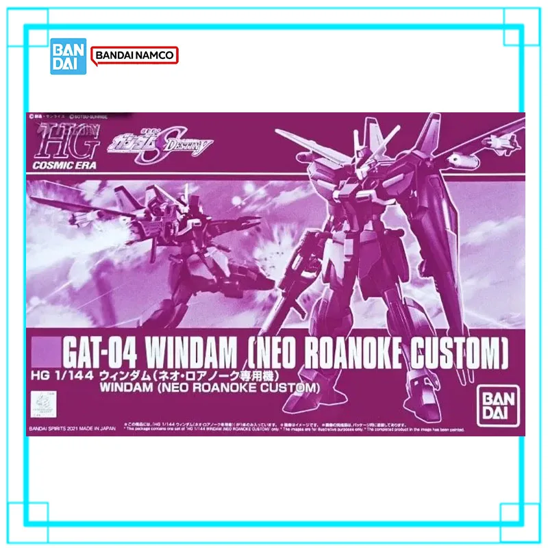 Фото В наличии: Bandai Gundam HG 1/144 GAT-04 WINDAM NEO ROANOKE CUSTOM — Аниме-фигурка для сборки, коллекционная модель, игрушка, подарок №2