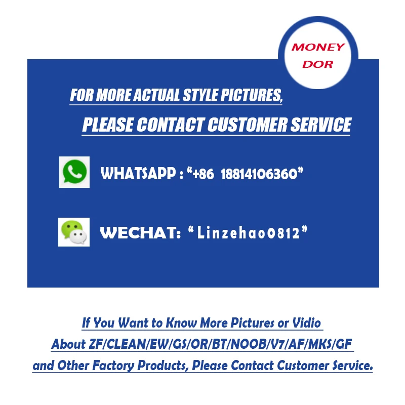 Дополнительная плата и стоимость доставки |