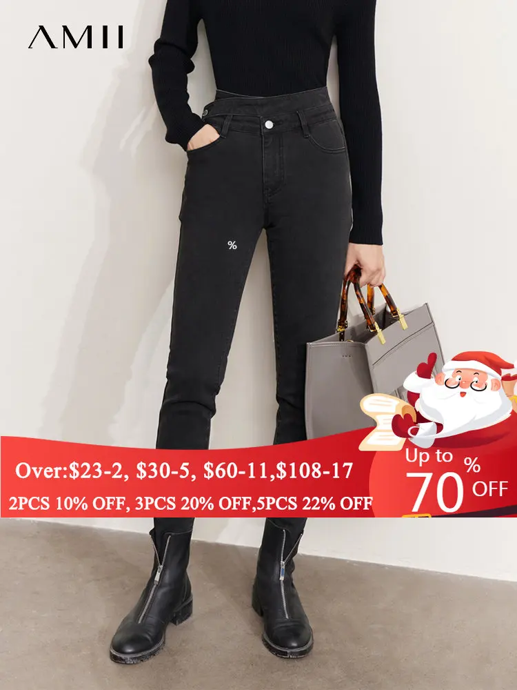 AMII Minimalism Jeans Women 2022 Winter Fashion Slim High Waist Trousers  Cotton All-match Strech Ankle-Length Pant 12241319