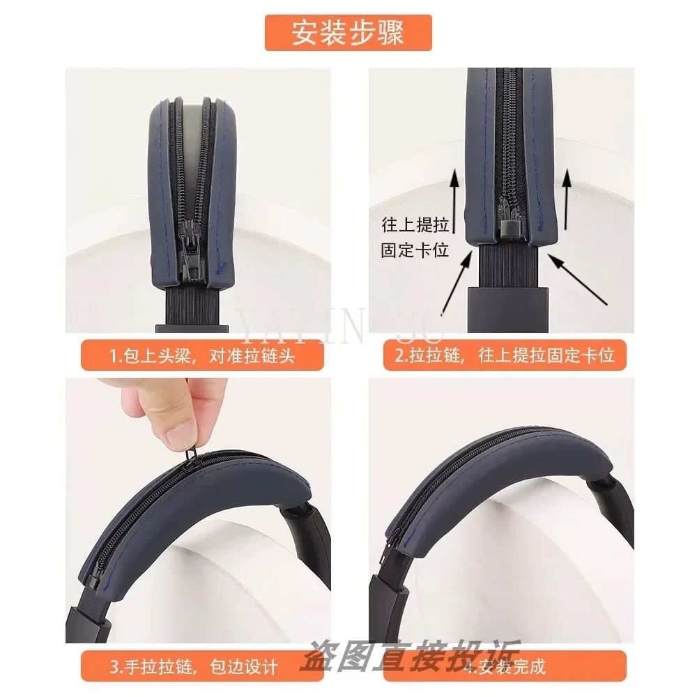 Фото Подходит для розово-серого чехла Sony WH-1000XM3/XM4, силиконовый защитный чехол для наушников, чехол для наушников/чехол-ракушка №5