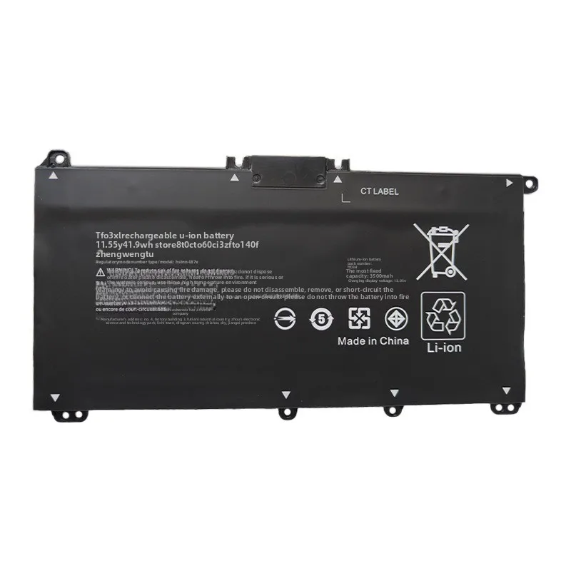 Фото Аккумулятор для ноутбука TF03XL 11.55V 3500mAh для HP Pavilion 15-CK 15-CK0XX 15-CC0XX 15-CC1XX 15-CD004LA 15-CC055OD 15-CD006LA 14-BF0XX №5