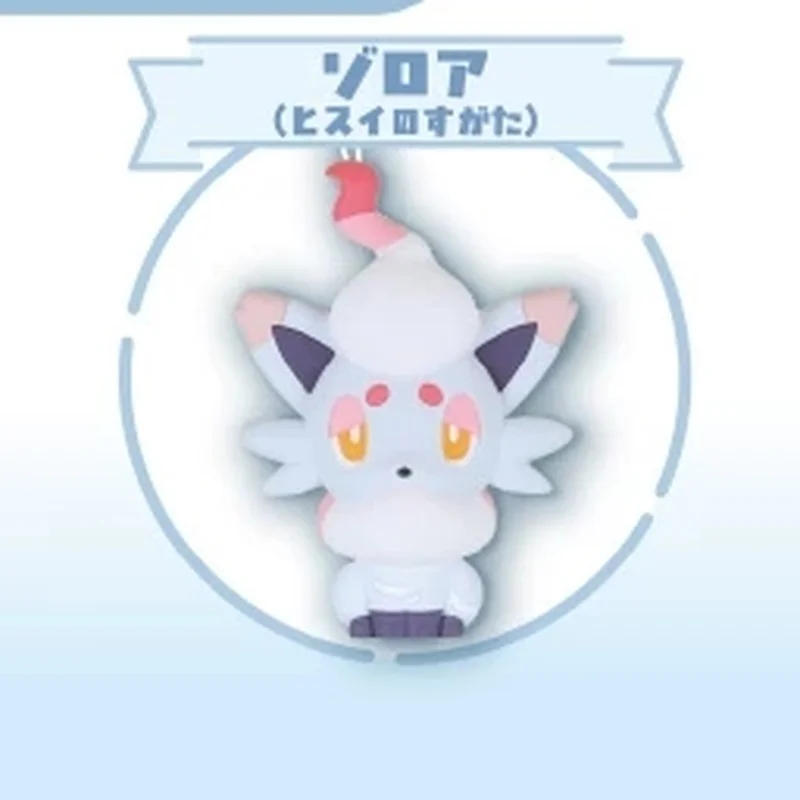 Новинка в наличии: Брелок-ремешок Pkm White Series с персонажами Alolan Vulpix, Tandemaus, Hisuian Zorua, Absol, Flabebe – подвеска для сумки (art.: 3920d9dd6c900) - 3920d9dd6c900