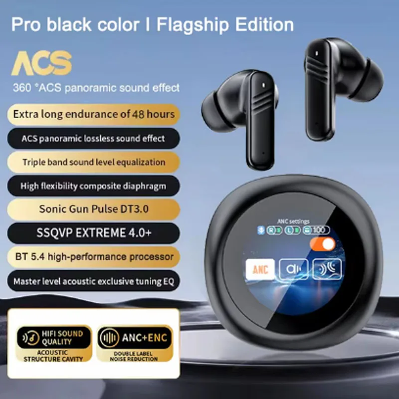 Беспроводные Bluetooth 5 4 наушники ANC цвет в ассортименте