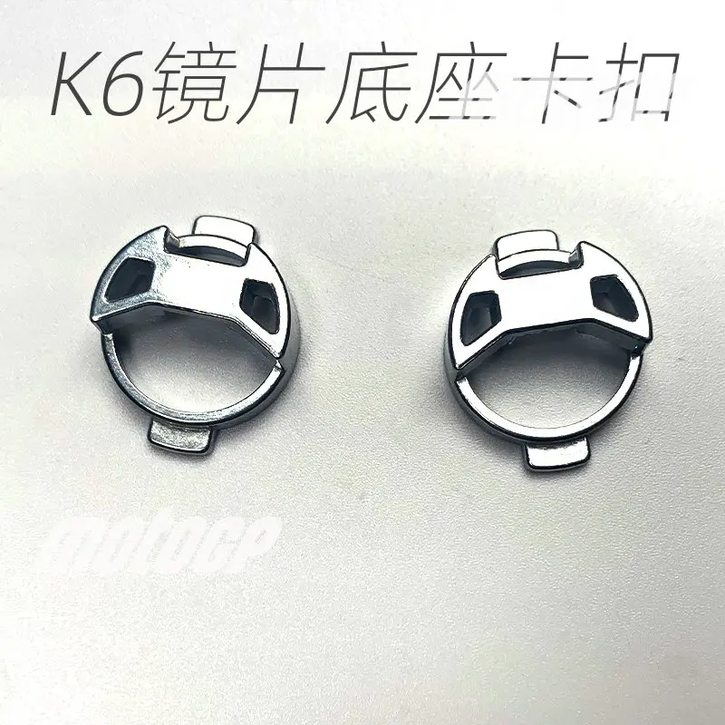 Motorcycle Helmet Accessories A Pair of Pivot Kit Base Plate with Four Screws Case for  K6 Helmet Accessories
