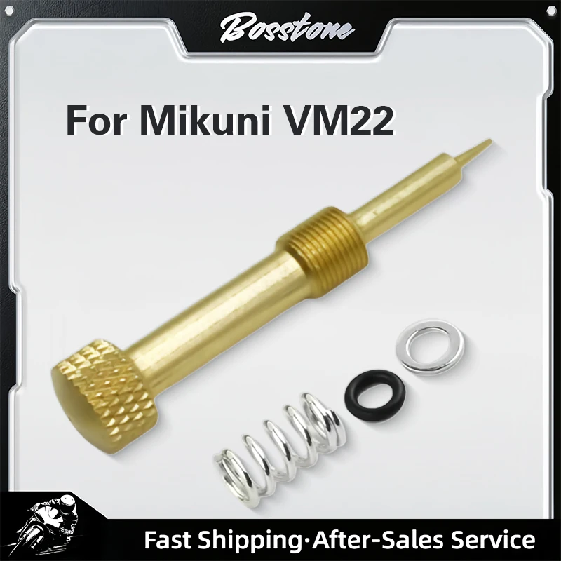 Фото Винт регулировки воздушно-топливной смеси карбюратора для Mikuni VM22 YBR Bike M6*0.5, латунный комплект, комплект игольчатых клапанов, прокладка поплавка карбюратора, уплотнитель №1
