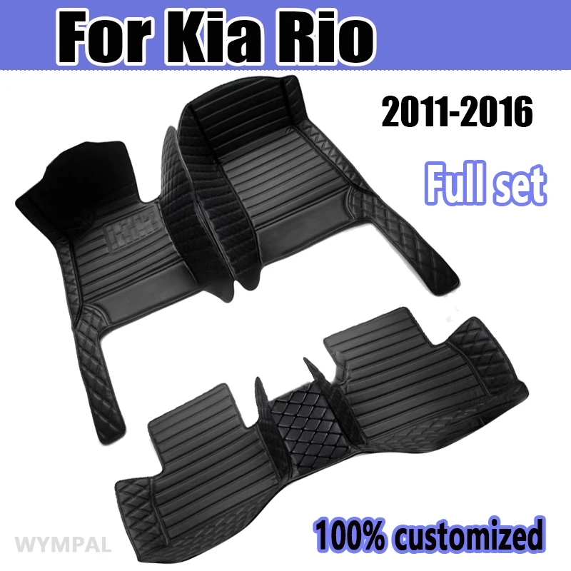 Автомобильные коврики на заказ автомобильные для Kia Rio 2011 2012 2013 2014 2015 2016 роскошные