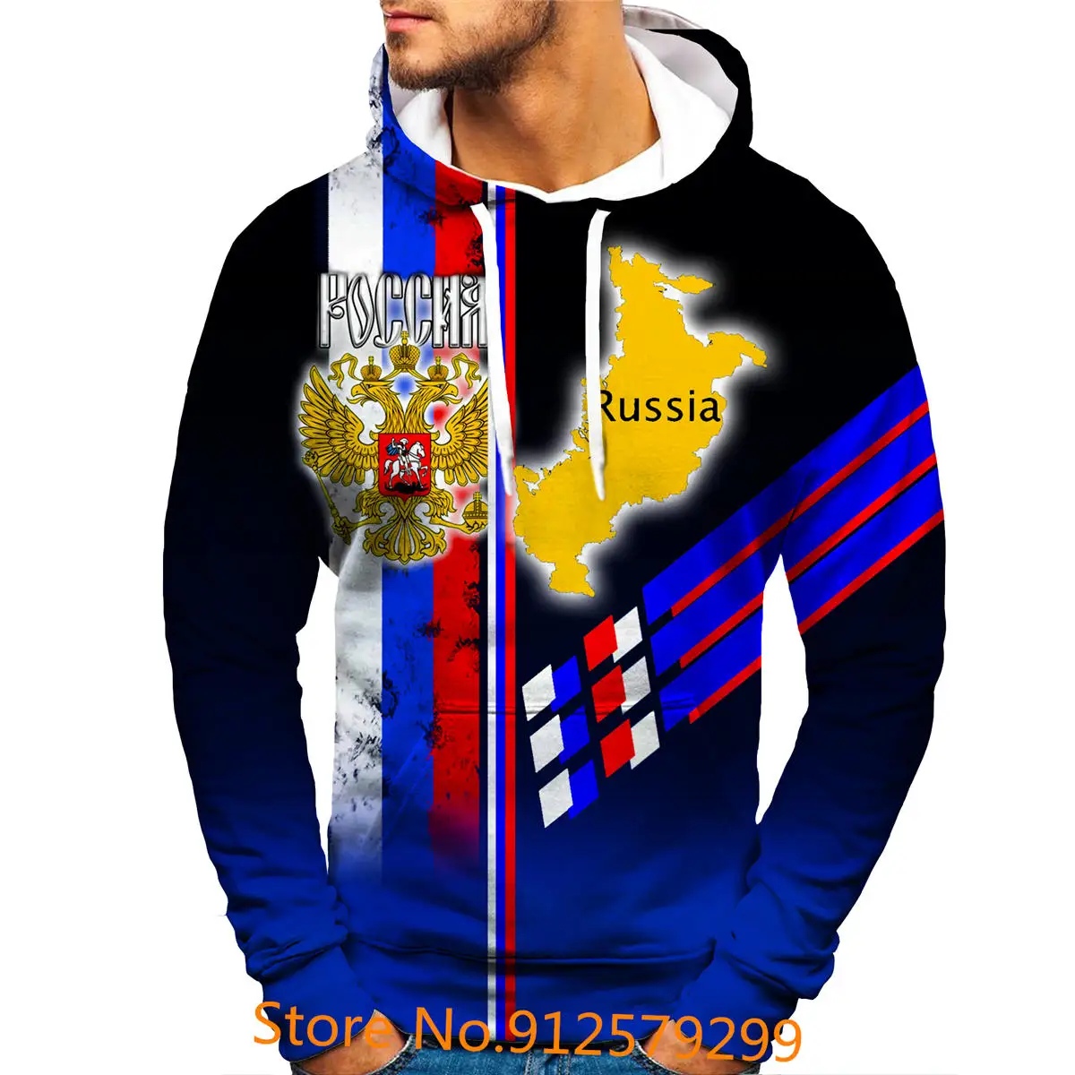 Men's Unisex Russia Pullover Sweatshirt Geometric Russia Flag Graphic Hoodie Sport Casual Long Sleeve Camo Hoodies