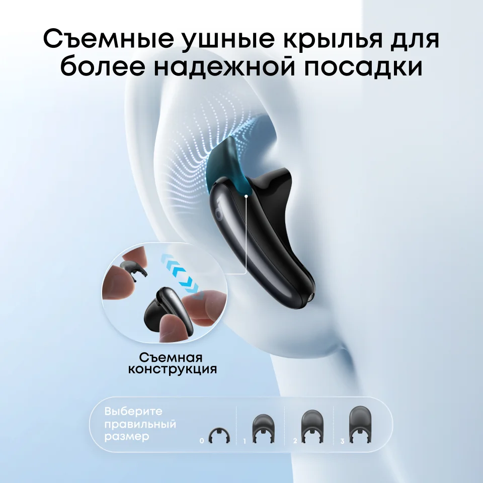Soundcore - наушники-вкладыши с адаптивным шумоподавлением от Anker Liberty Buds (art.: 3920d9102c4a0) - 3920d9102c4a0