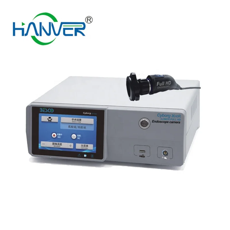 Рисунок 4 - Медицинское оборудование эндоскопическая