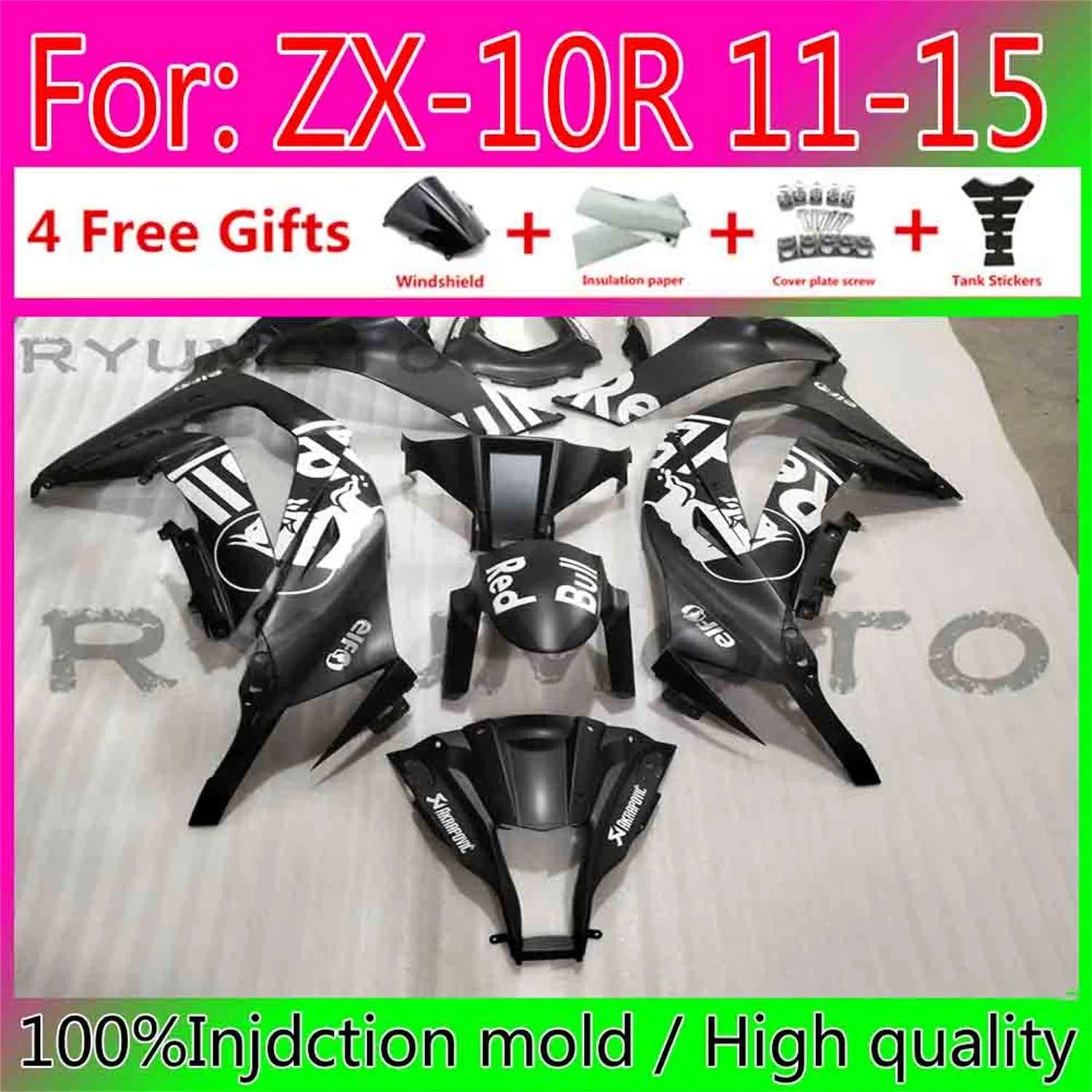 

Обтекатели для Kawasaki ZX10R 2011 2015 11 12 13 14 15