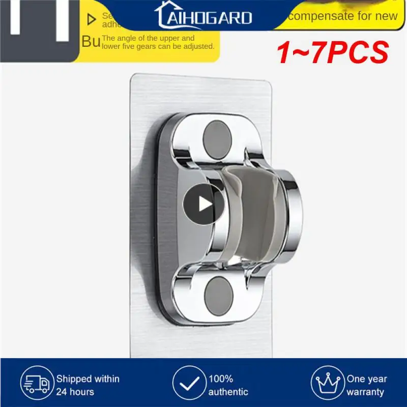 

1~7PCS Shower Head Holder Adjustable Wall Mounted Shower Holder Self-Adhesive Showerhead Handheld Bracket Bathroom Accessories