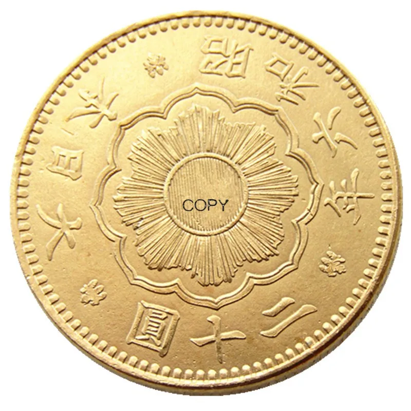 

JP(181) Япония 20 иен позолоченная азиатская Showa 6 лет позолоченная КОПИЯ монета