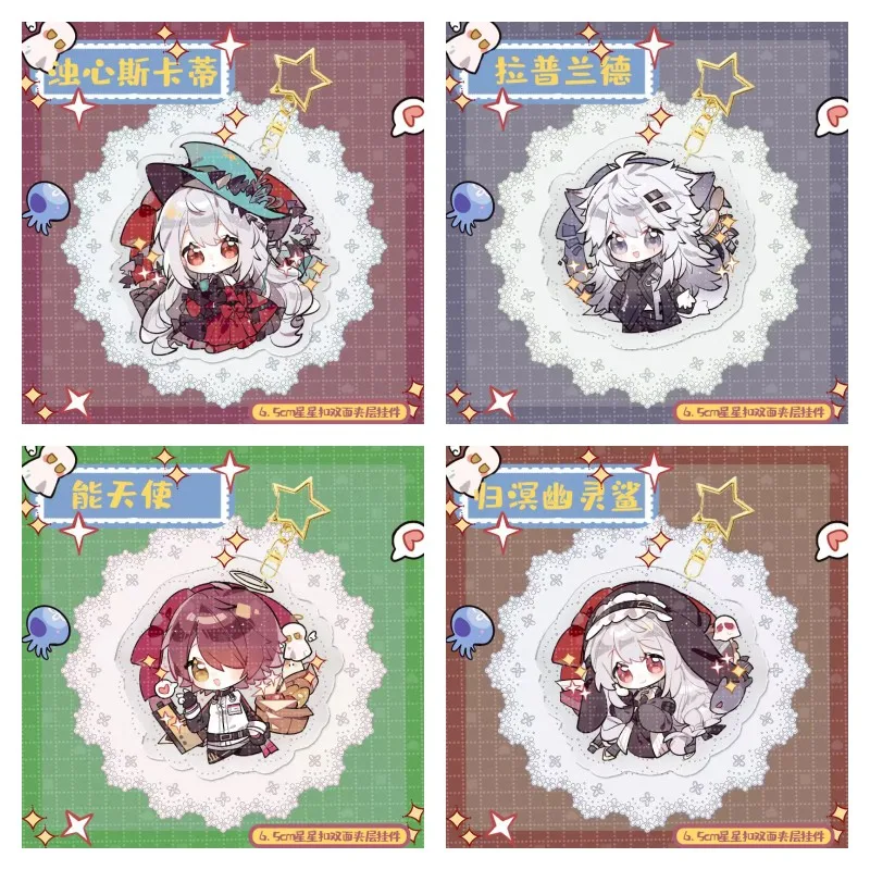 Игровые фигурки Arknights Skadi the Corrupting Heart Lappland Exusiai акриловые брелки для косплея