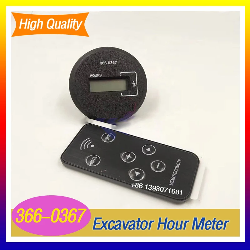 

Комплект таймеров для экскаватора 320D2 323D2 308E2 311F D10N 568FM