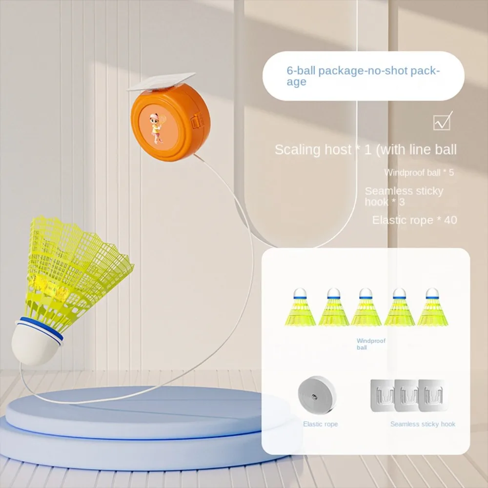 1 комплект сопровождающий тренировочный тренажер для бадминтона отскок вращение