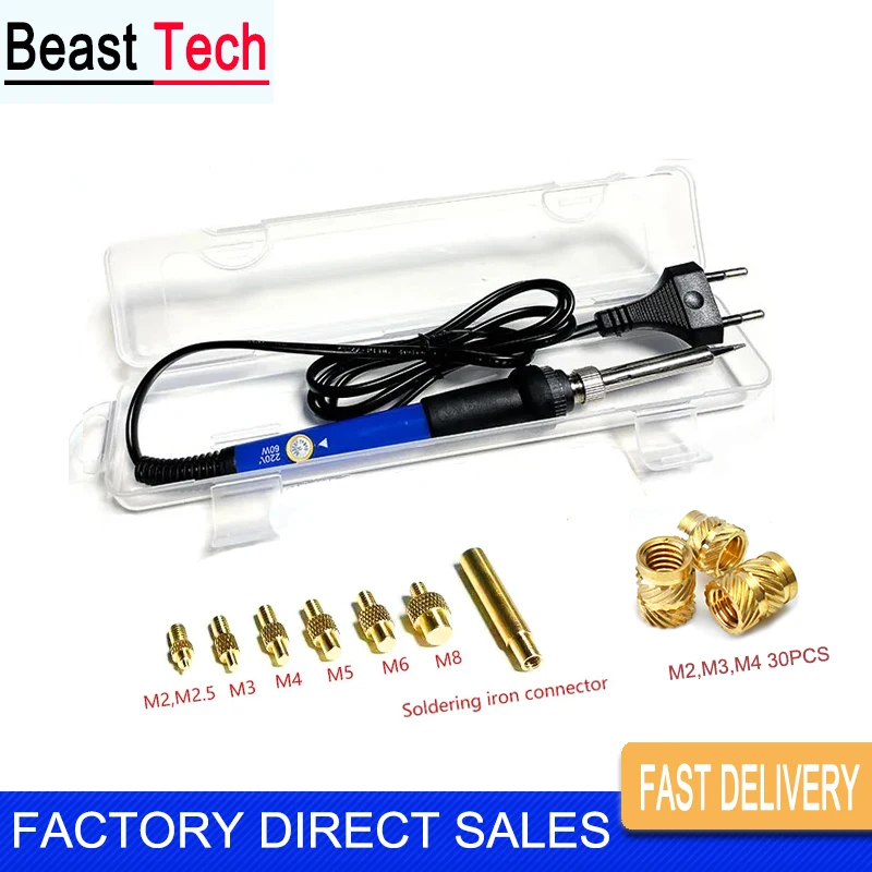 

Аппарат для имплантации термоплавких орехов, пластиковый аксессуар для 3d-печати «сделай сам», вставка медной гайки, теплопроводная машина, комплект напорной головки