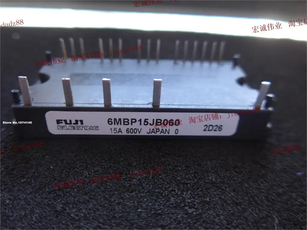 

6MBP15JB060 IGBT module power module