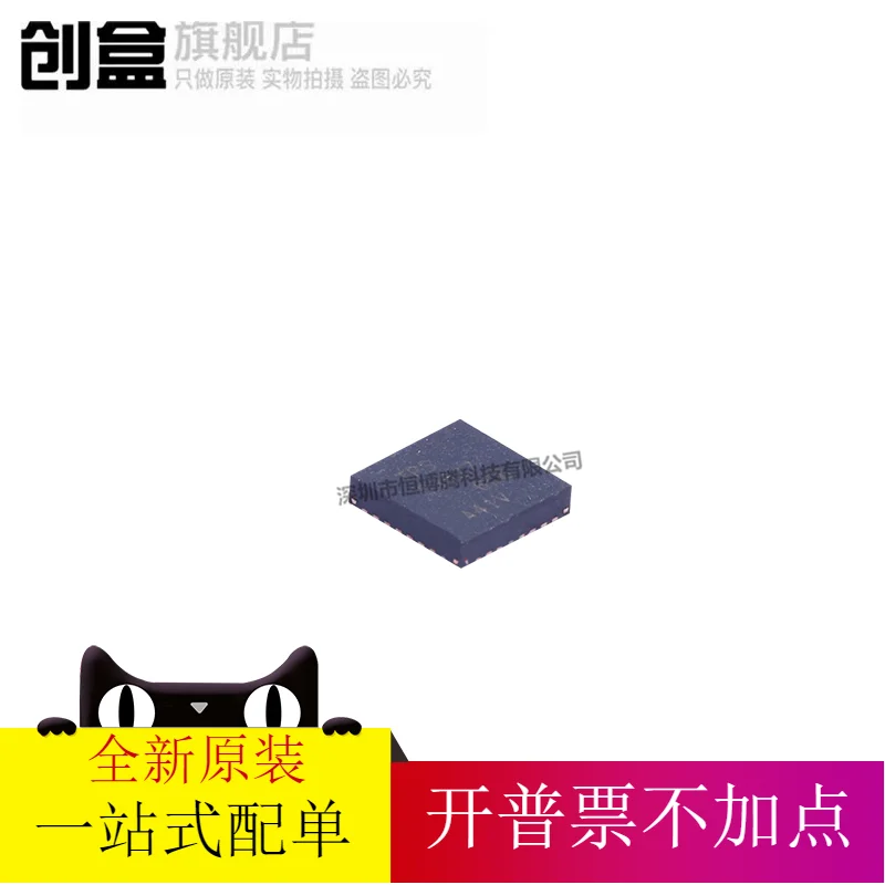 

free shipping TPS53627RSMT IC TPS53627RSMR 10PCS