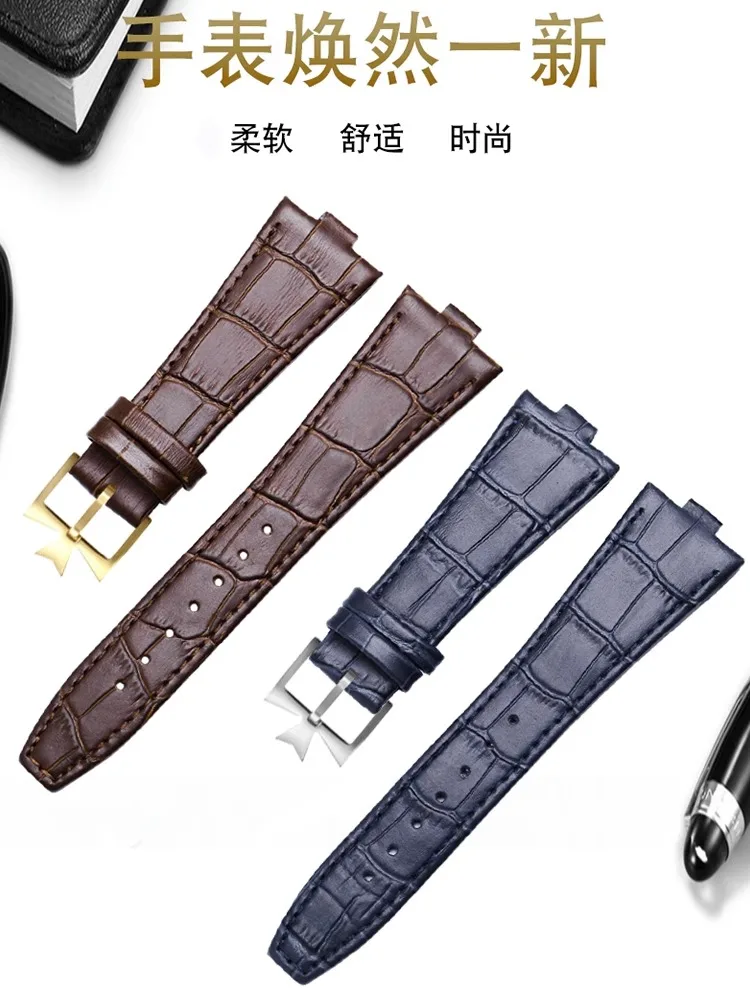 Фото Ремешок для часов из натуральной кожи 25*8 мм для Vacheron Constantin OVERSEAS Series 4500V 5500V P47040, мужской, водонепроницаемый и устойчивый к поту. №2