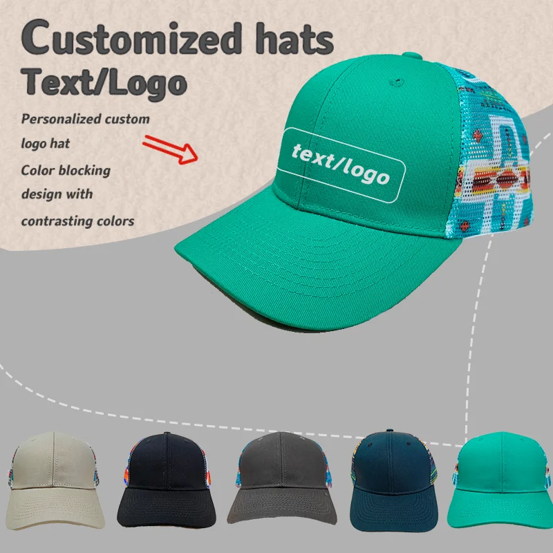 Бейсболка с защитой от солнца для мужчин и женщин Регулируемая Кепка вождения