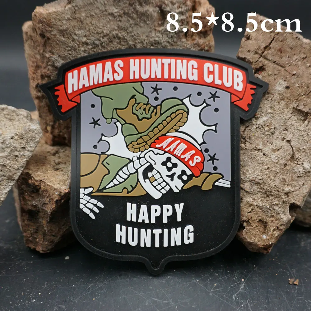 HMS охотничий клуб тактические нашивки из ПВХ с подкладкой на липучке для рюкзаков