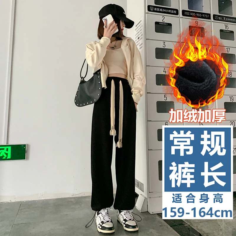 

Women's pants Black jogging pants loose gray casual fitness dark gray fashion autumn/winter heavy yoga pants for women