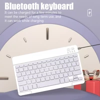 wireless keyboard for tablet android ios windows portable mini bluetooth keyboard for ipad phone 10 inches