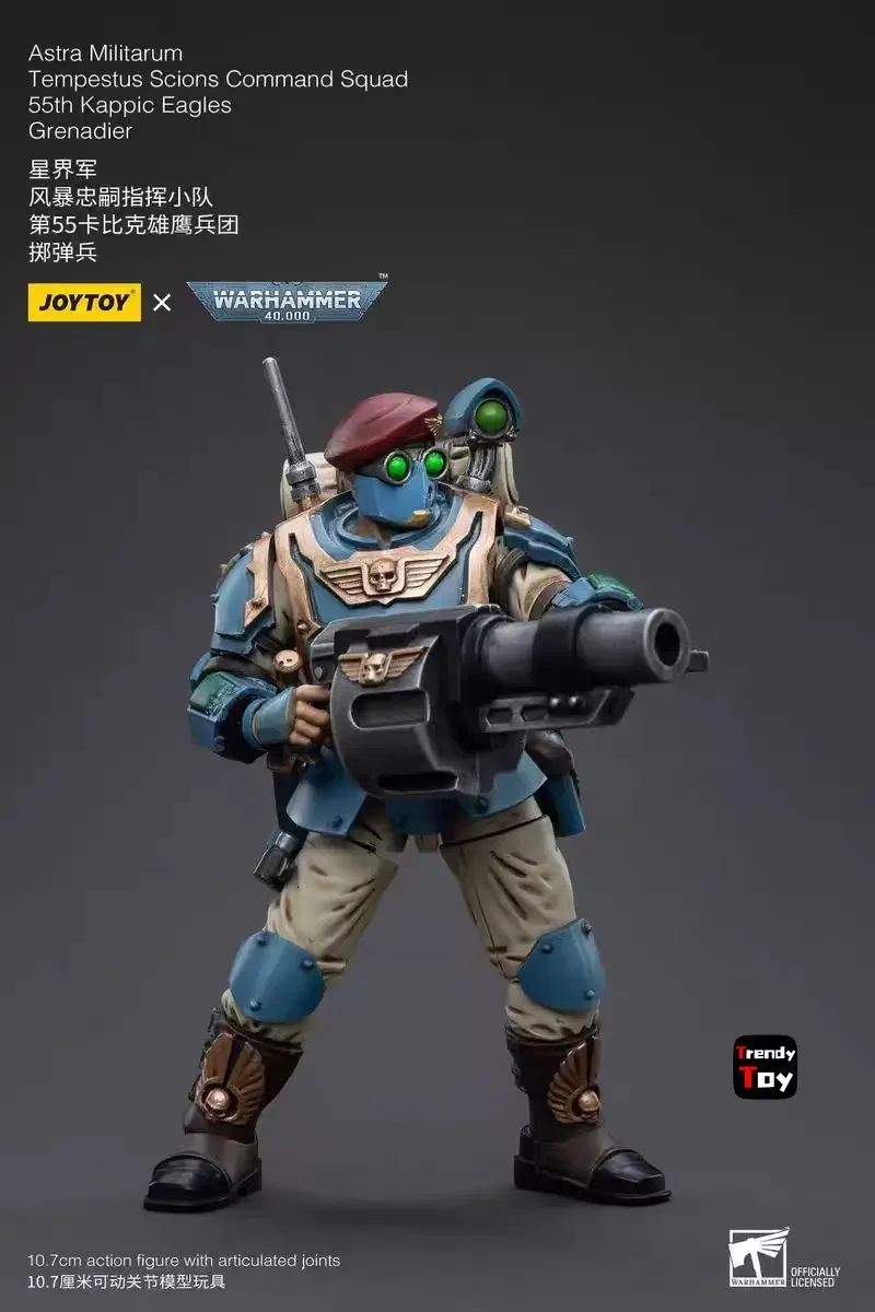 Фото 【JOYTOY】40K Astra Militarum Tempestus Scions Command Squad 55th Kappic Eagles Коллекционная фигурка-игрушка №3