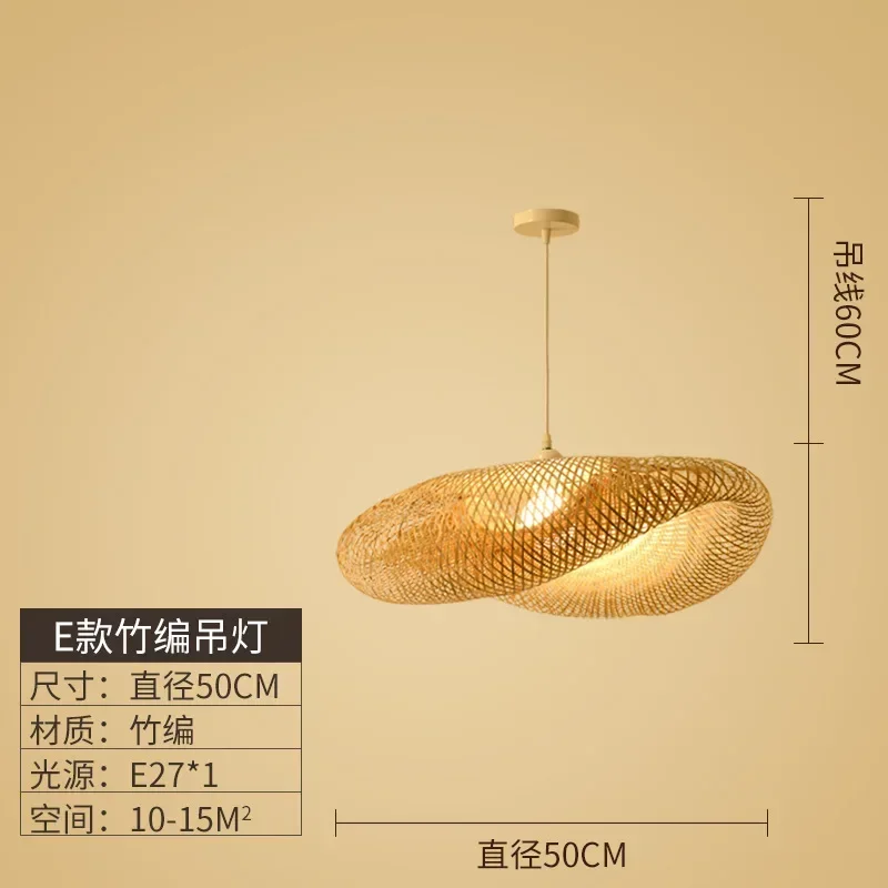 Плетеный подвесной светильник из бамбука и дерева зеркальный блеск ротанга