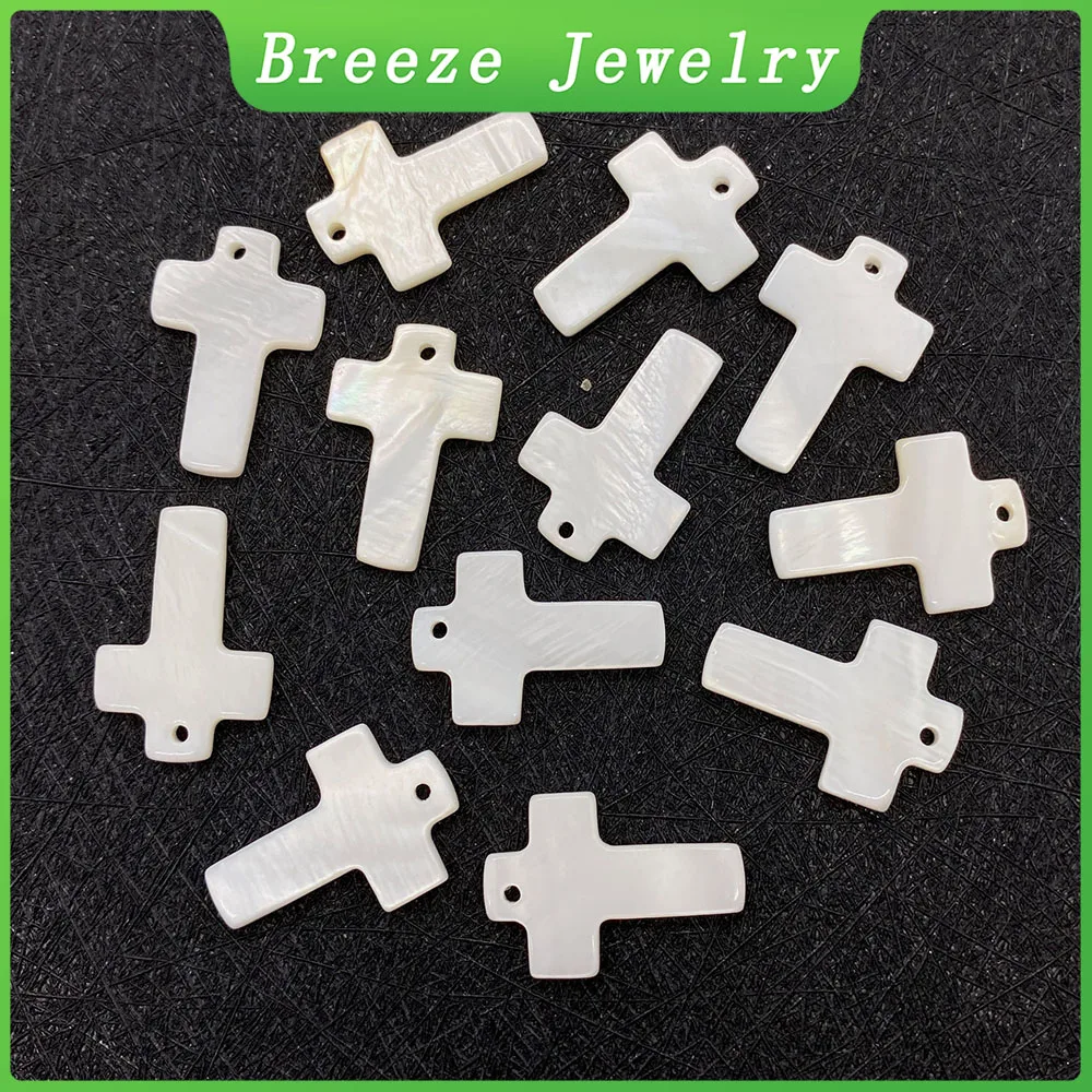 

Natural Freshwater Shell Fashion Cross Shaped White Pendant Self Made Accessories Charm Jewelry Exquisite Women Banquet 14-20mm