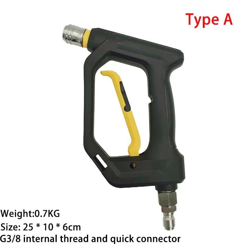 4000 фунтов на квадратный дюйм, водяной пистолет для мойки автомобилей, антиобмотка, 3/8, внутренняя резьба, быстрая заглушка, вращающийся впускной отверстие, пять цветов, насадки