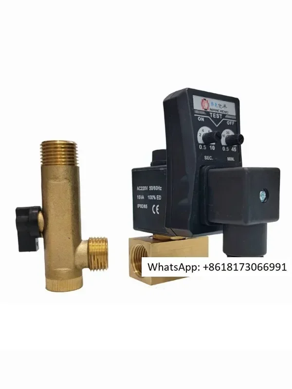 Фото Электронный дренажный клапан JORC 0200D, электронный дренажный клапан MIC-A MIC-B с таймером для газовых баллонов №1