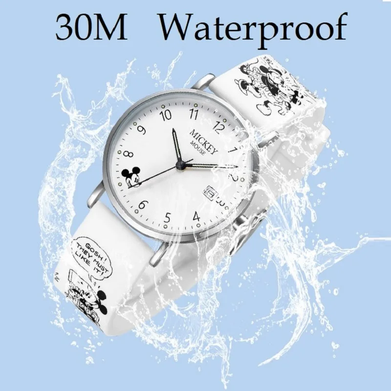 Рисунок 6 - Детские повседневные кварцевые