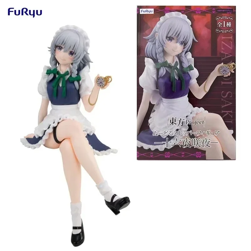 Фигурка фиксатора FuRyu Touhou Project Izayoi Sakuya фигурка лапши 14 см аниме модель игрушки