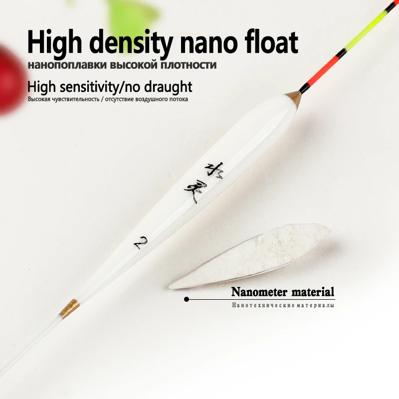 Композитные нано-поплавки 3 шт./лот поплавковых трубки 1 сумка Подарочные крючки