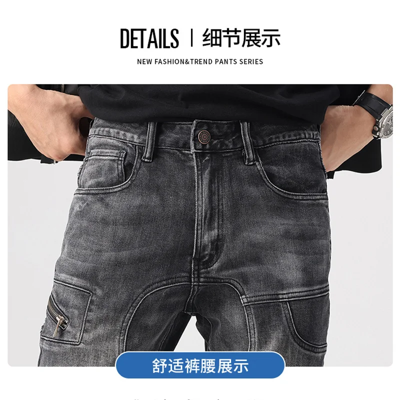Streetwear Men 2022 New Pattern American Recreational Black Pants Chaopai Small Trouser Leg Self-cultivation Jeans Autumn Female