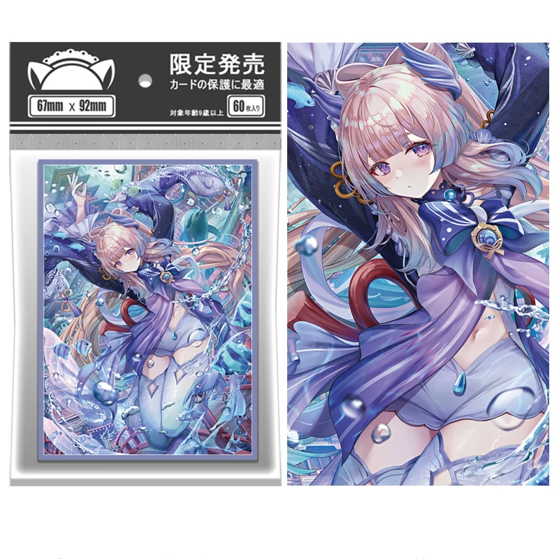 

60PCS 67x92mm Anime Card Sleeves Illustration Outer Protector Shield Card Cover for PKM PTCG MTG TCG Board Games Trading Cards