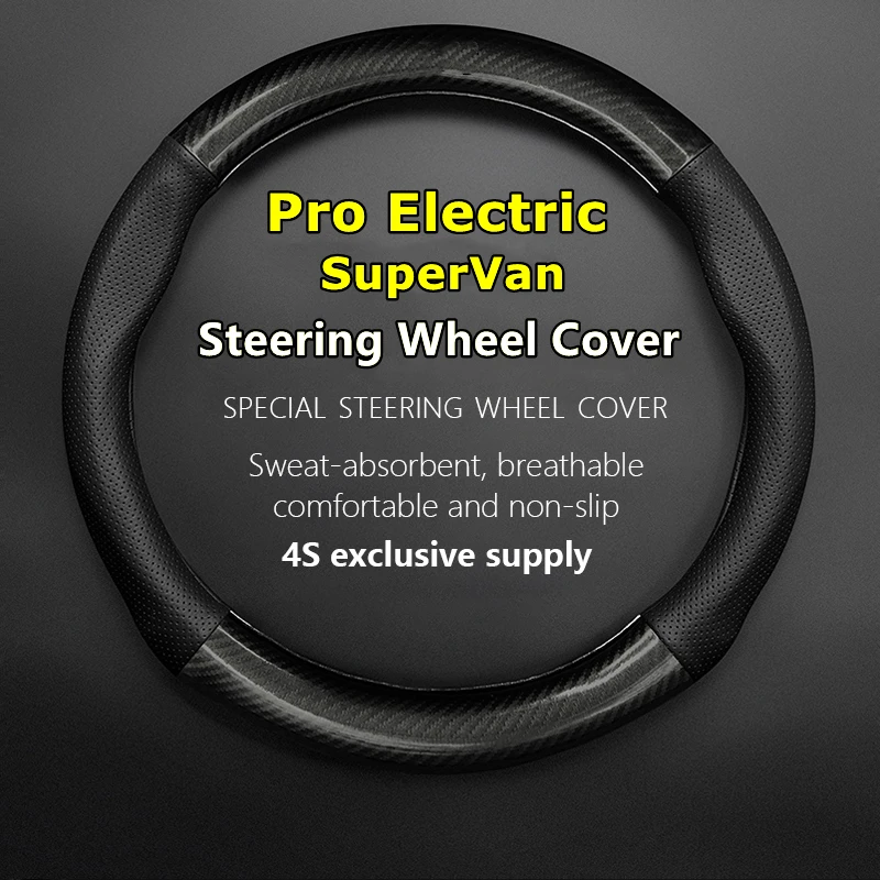 

No Smell Thin For Ford Pro Electric SuperVan Steering Wheel Cover Genuine Leather Carbon Fiber 2022