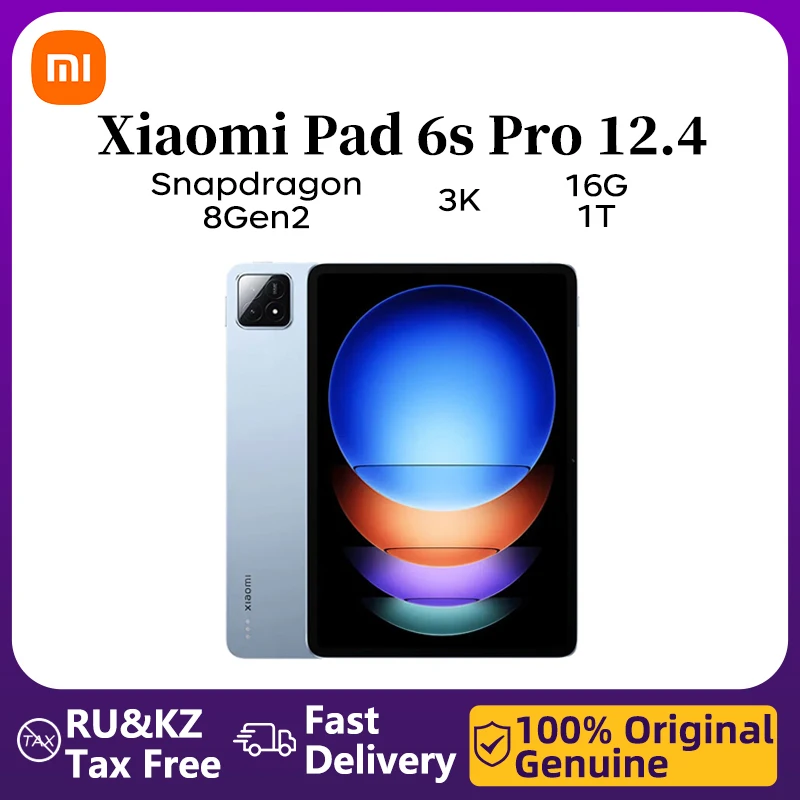 Планшет Xiaomi Mi Tablet 6S Pro 12 4 дюйма Snapdragon 8Gen2 3K 144 Гц Ультра HD экран 10000 мАч быстрая