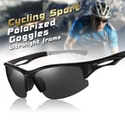 Велосипедные очки CoolPandas, фотохромные поляризационные солнцезащитные очки для мужчин и женщин, для спорта на открытом воздухе, очки для горного велосипеда