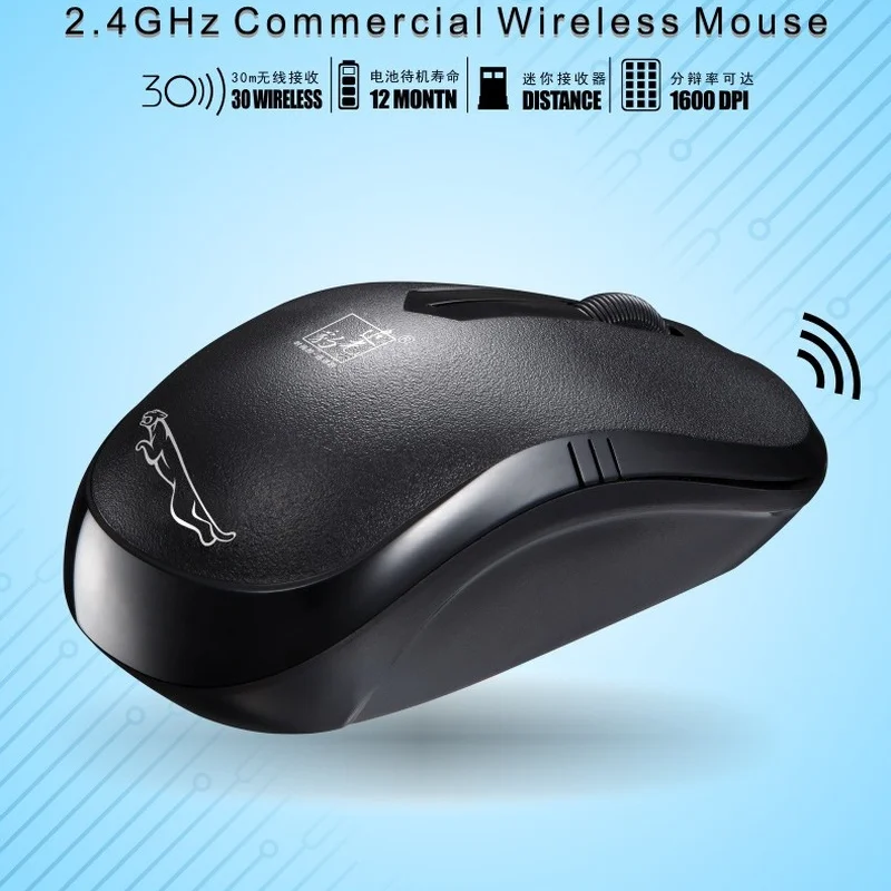 

Mini 2.4GHz Wireless Commercial Mouse USB Laptop Computer Gaming Accessories 4 Buttons 1600DPI Optical Engine For Loptop PC