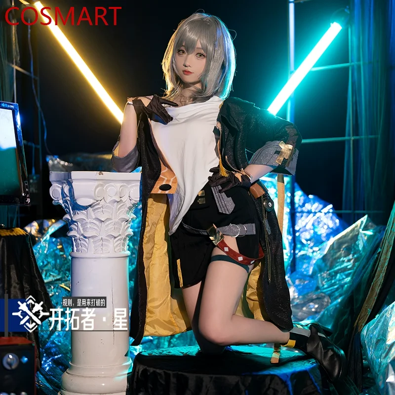 Костюм для косплея COSMART Honkai: звезда рельс Стелл шлейф косплей костюм игры