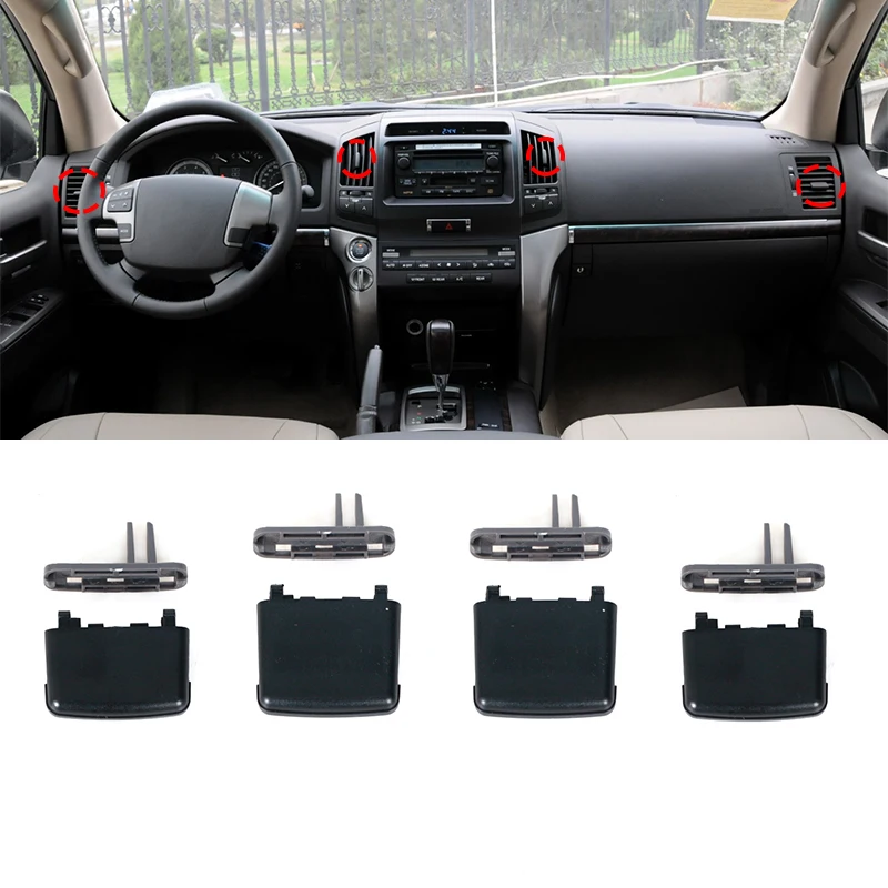Для Toyota Land Cruiser 200 LC200 FJ200 2008-2017 автомобильная передняя приборная панель, кондиционер, кондиционер, вентиляционные отверстия, зажим для вкладки
